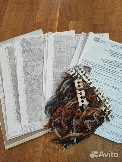 Остатки набора для вышивания