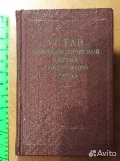Мини-книжки