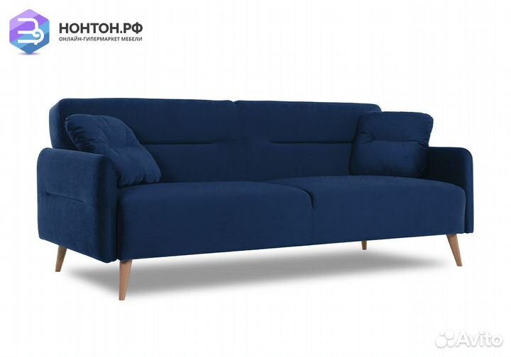Диван книжка Хюгге тёмно-синий