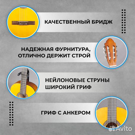 Комплект 12 в 1 Классическая гитара 4/4 набор