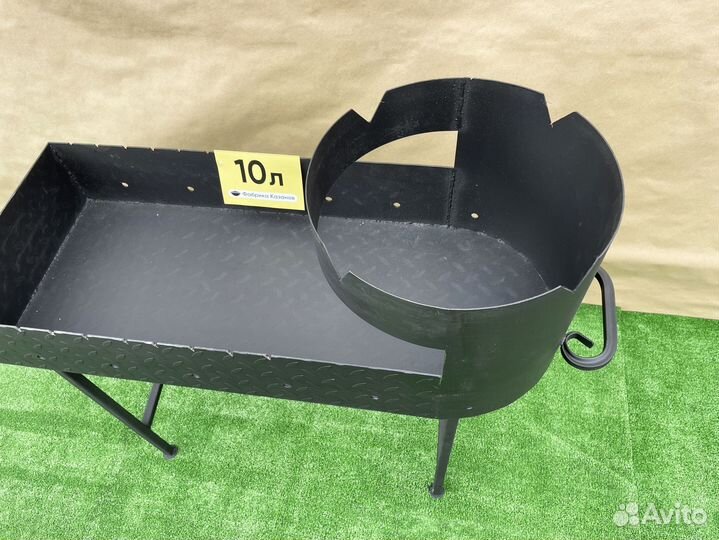 Мангал 3мм с печкой под казан 8-10 литров (новый)