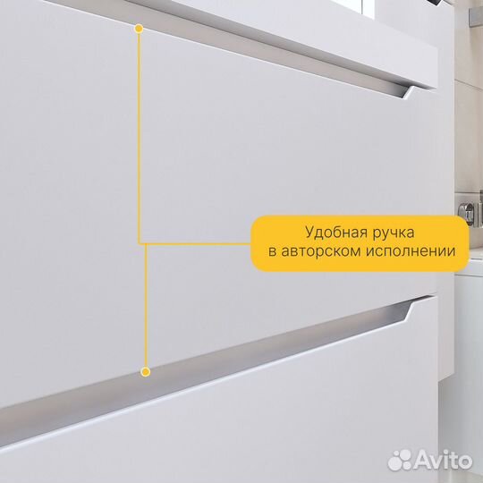 Тумба с раковиной для ванной подвесная, белая