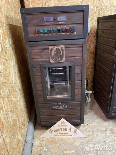 Коптильня 3 в 1 в рассрочку