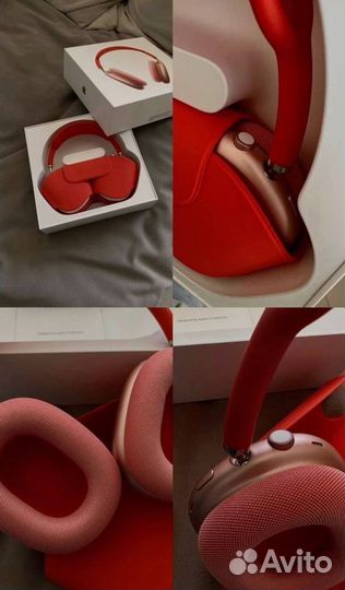 AirPods Max красные