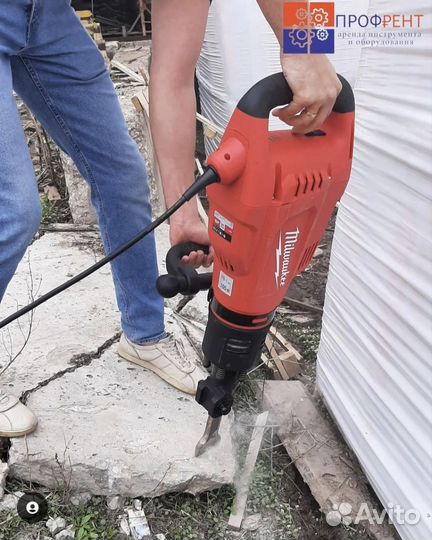 Отбойные молотки перфораторы в аренду