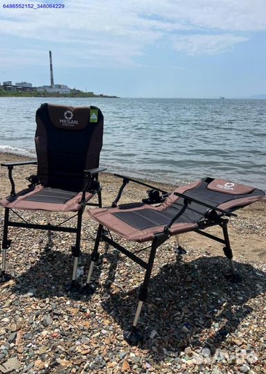 Карповый стул С регулируемыми ножками 2шт (Арт.952