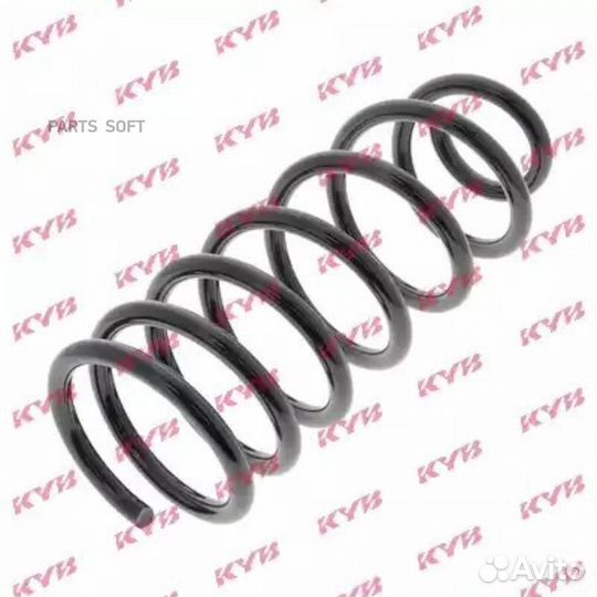 Пружина задняя RC5286