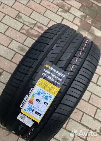 Sailwin Sportway 56 275/30 R20