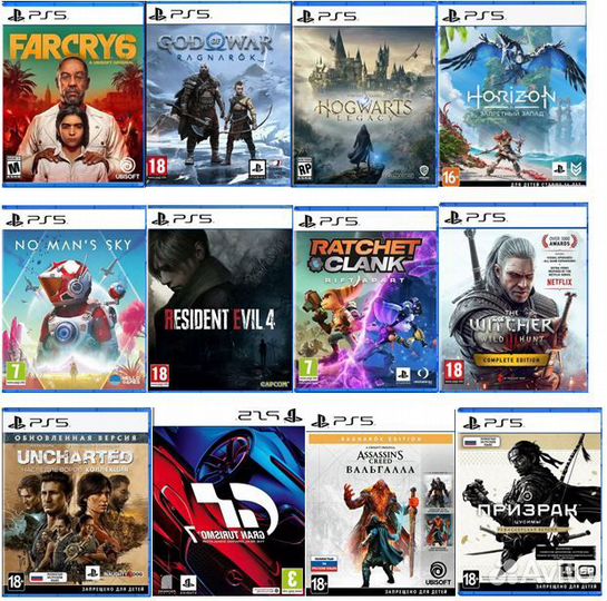 Игры для Sony PS5 на дисках