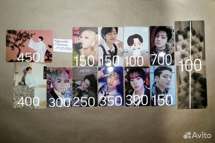 Карты, фотобук, диски Bts, Stray Kids, Somi