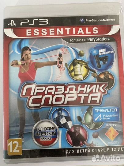 Игра для приставки