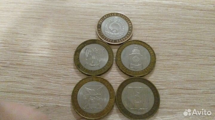 Монеты Юбилейные - Обмен