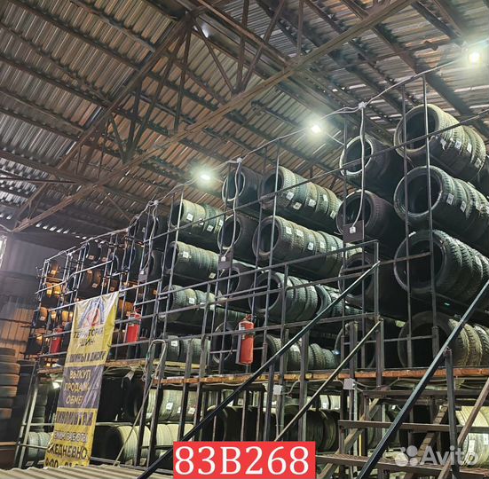 Nokian Tyres Nordman 7 235/65 R17 106P