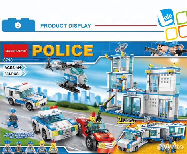 Конструктор сити полиция 8718