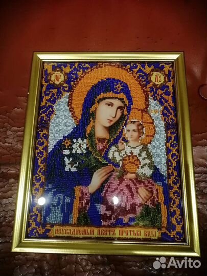 Вышивка бисером иконы