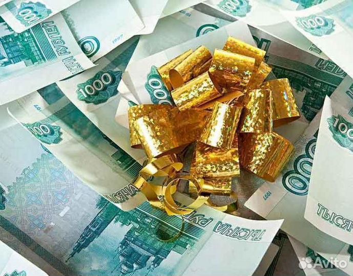 Кредитный Потребительский Кооператив