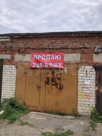 Гараж, 20 м²