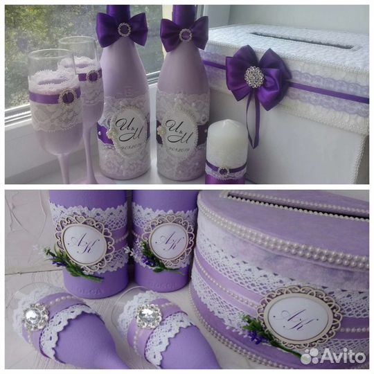 Свадебные аксессуары