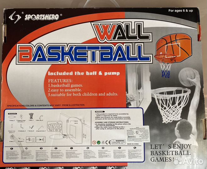 Баскетбольное кольцо со щитом