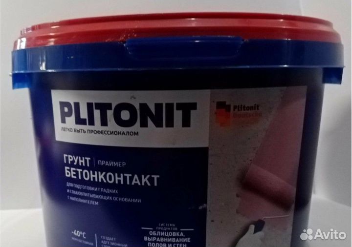 Грунт бетоноконтакт Plitonit 15 кг