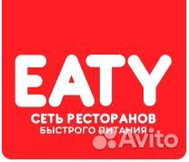 Повар в день