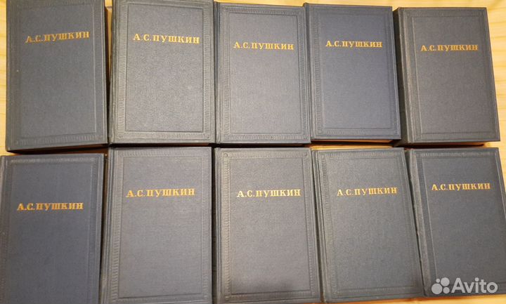 Книги - Собрание 