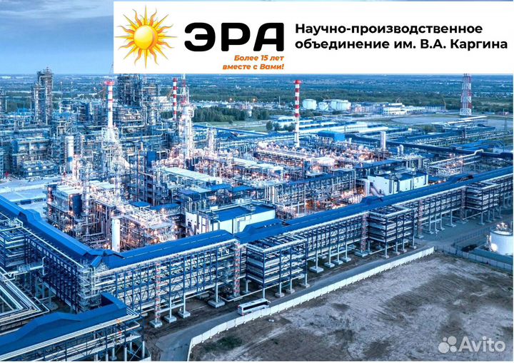 Сварщики аргон накс рад охнвп16