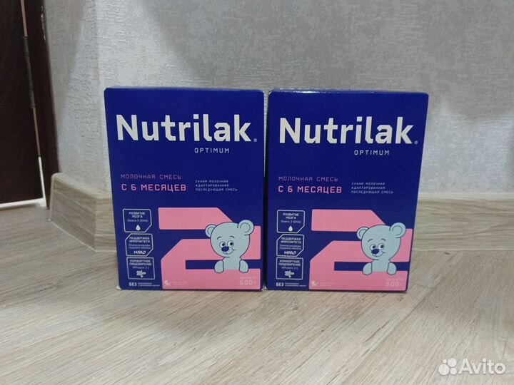 Nutrilak 2