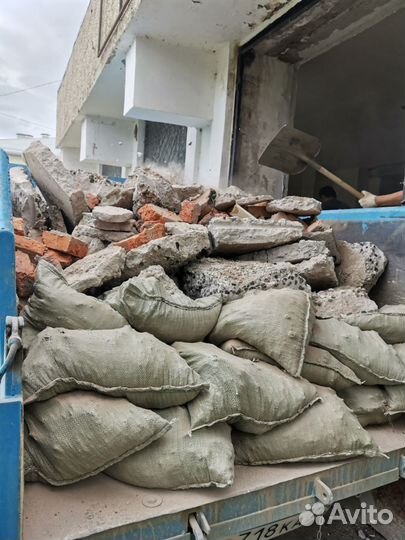 Вывоз мусора самосвал