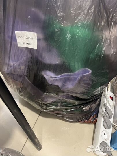 Обрезки ткани