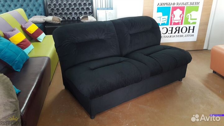 Диван офисный