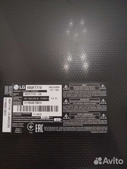 Телевизор LG 49