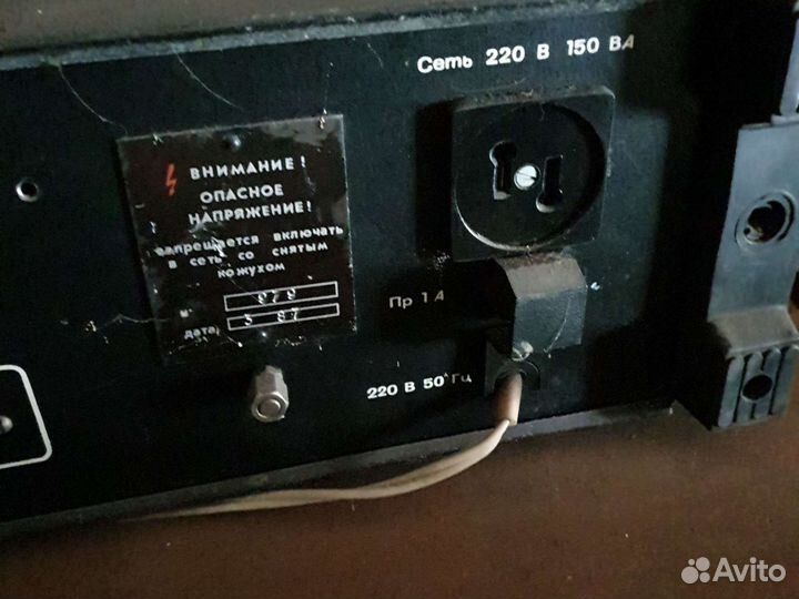 Аудиоустройства СССР винтаж