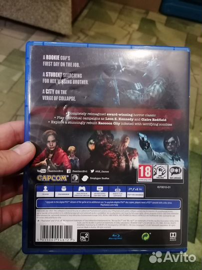 Продам диски на ps4 Resident evil 2