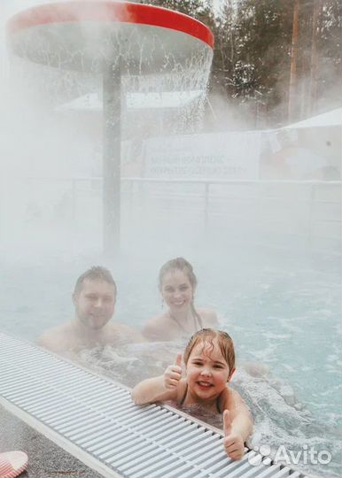 25 ноя 23 Екатеринбургский зоопарк гор.ист хп3151