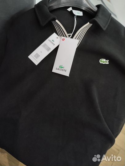 Свитшот мужской