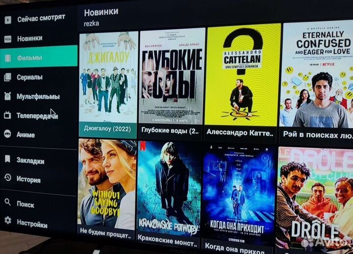 Смарт тв приставка Android