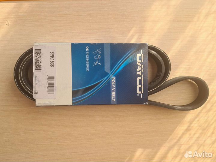 Ремень приводной Dayco 6PK1538