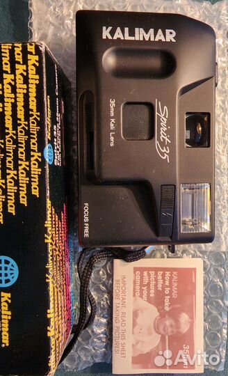 Плёночный фотоаппарат