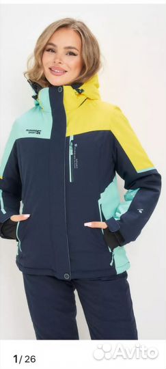 Костюм женский горнолыжный. Новый