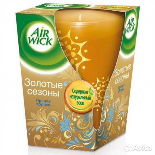 Свечи AIR wick
