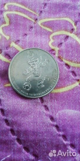 Продам монеты