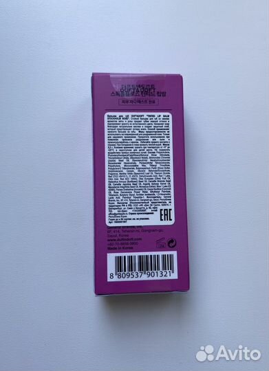 Бальзам для губ Duft & Doft, L'oreal, блеск Elian