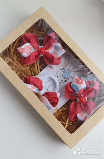 Подарочный набор резинок