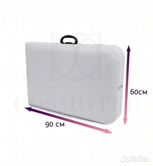 Кушетка +стул