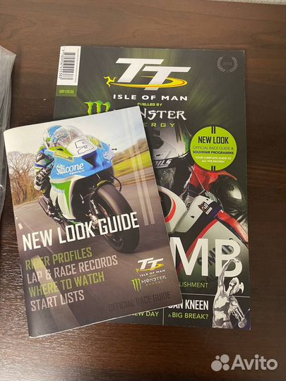 Журнал Мотогонки Турист Трофи