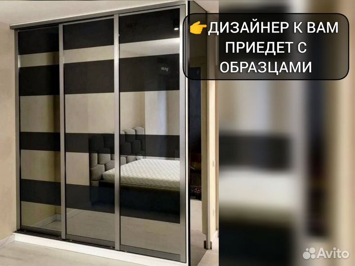 Шкаф прихожая