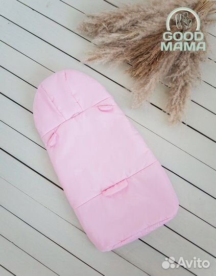 Комбинезон, конверт на выписку