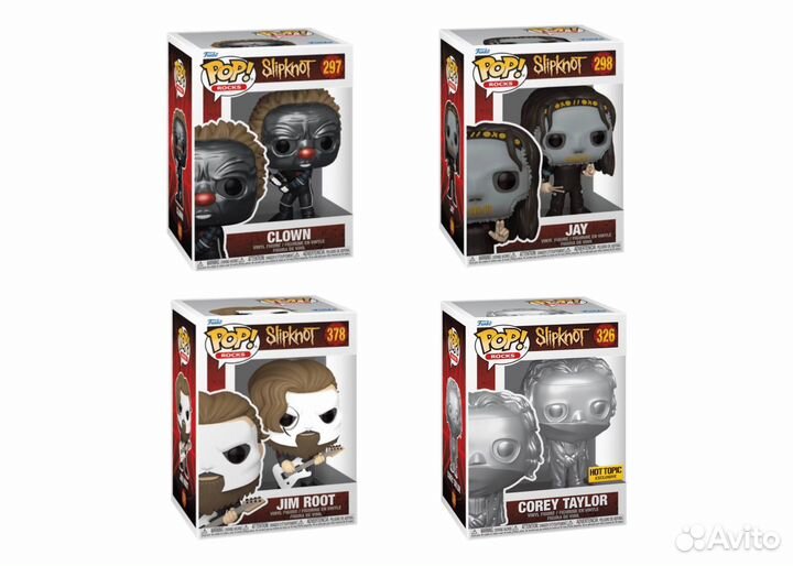 Funko pop rocks Slipknot: Jay, Clown, Jim Root