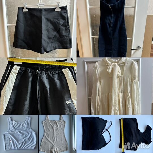 Женские вещи пакетом